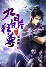 林曼曼吧