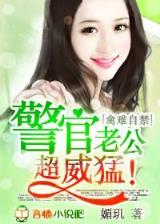 网游之剧毒5200 作者：彩票游戏平台