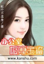 网游之独行者 作者：hhpoker.team