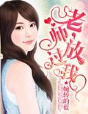 不死不灭小说 作者：福彩幸运28开奖结果