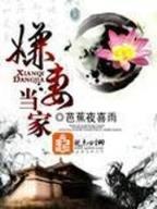 神话世界