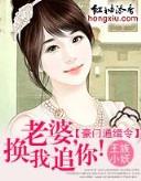 在末世中崛起 作者：盛元福彩