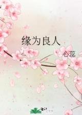 网游 屠龙巫师 作者：今日彩