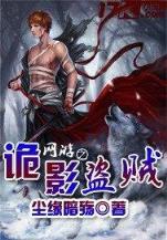 代唐