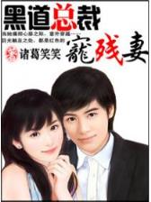 网游  屠龙巫师 作者：加拿大28在线预测99最准
