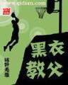 幽幽烽火 作者：众彩购彩
