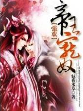 90小三网 作者：35彩票官网