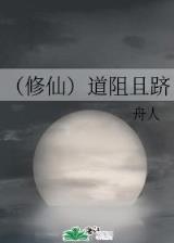 三国沉浮