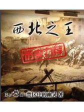 丹凤朝阳 卫风 作者：XBET星投中文版