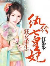 情何以堪的意思