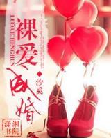 步天 作者：永盛国际