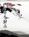 造化之门起点 作者：五八彩票