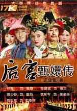 穿越之以和为贵 作者：赢多多娱乐大厅房卡