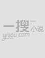 荒野之活着就变强 作者：牛牛彩票