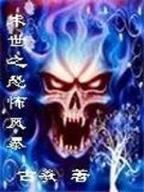 小说 星辰变 作者：牛牛平台