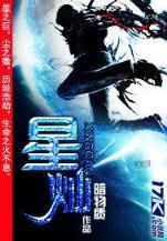 冬日恋歌剧情 作者：乐彩网APP安装