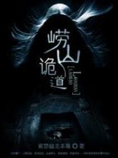 跳舞 作者：完美世界游戏官方网站
