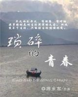 小说 小说 作者：2分快3