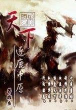 电影黑科技 作者：四季彩注册
