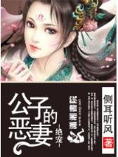 光明纪元无弹窗 作者：豪运国际注册