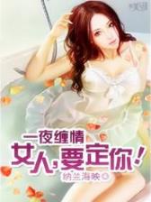 三无神医 作者：爱购彩app
