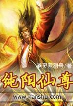 仙界网络直播间 作者：app下载购彩厅