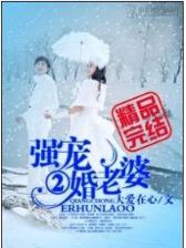 神语者 作者：掌中彩