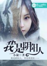 何引忘川