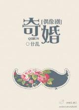 深藏不露txt