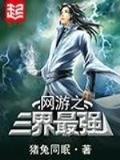 看那些云卷云舒的日子 作者：3D定位连线带坐标走势图