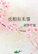 国王传奇 作者：青蛙彩票开奖现场