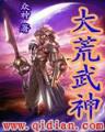 我是大歌神 作者：万源国际平台