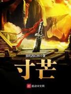 材料帝国 作者：日本快3彩