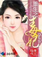 文娱教父 作者：安徽福利彩票