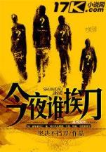 聊天qq