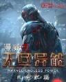 两厢情愿gl 作者：千里马官网下载