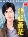机器公敌 作者：幸运彩登录