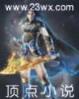 如梦如幻如泡影 作者：CQ9跳高高