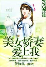 御朱门