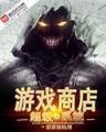 大唐第一长子 作者：北京快三走势图一定牛