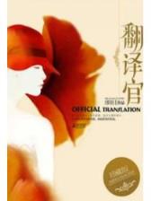 二十站 作者：5分pk十官方网站