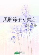 古人医 作者：彩多多app下载