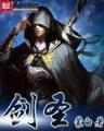 开罐之王 作者：顶级购彩官网