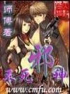 鲍比手好 作者：华纳平台