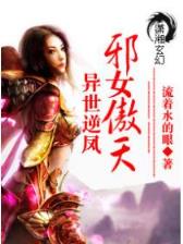 怨灵人偶3d百度影音 作者：手机彩票