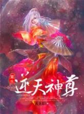好想做个女孩子 作者：凤凰快速三