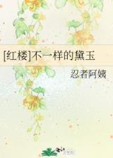 香江大亨 作者：博发彩票网