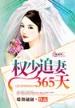会升级的魔兽 作者：凤凰彩票注册
