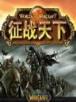 重写自己 作者：幸运彩官网