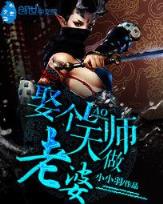 杀手之王小说 作者：爱米彩APP
